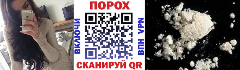 АМФ Розовый  кракен зеркало  Шумиха 