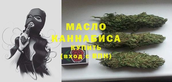 дурь Беломорск