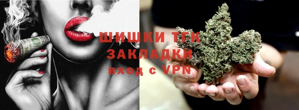 дурь Беломорск