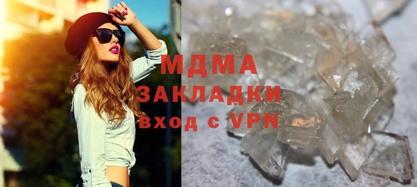 дурь Беломорск