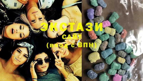 дурь Беломорск