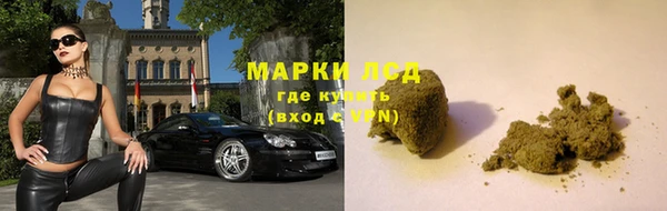 MESCALINE Белоозёрский