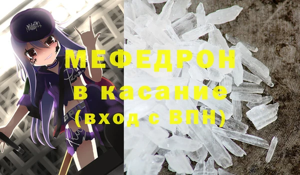 дурь Беломорск