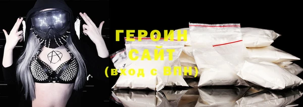 дурь Беломорск