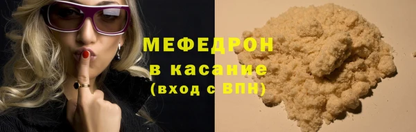 дурь Беломорск
