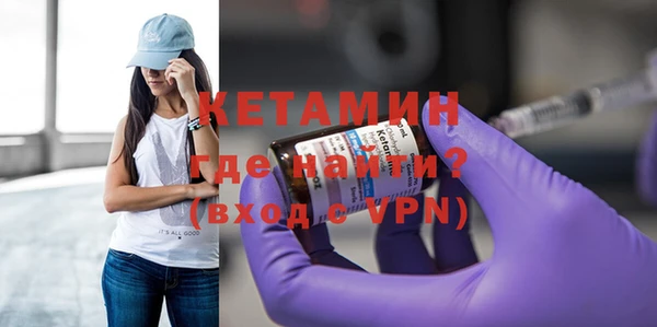 MESCALINE Белоозёрский