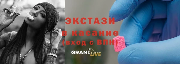 дурь Беломорск