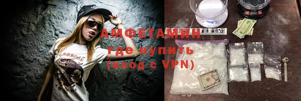 дурь Беломорск