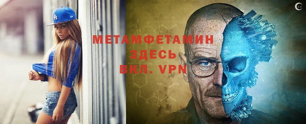 дурь Беломорск