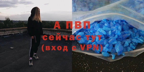 MESCALINE Белоозёрский