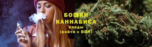 дурь Беломорск