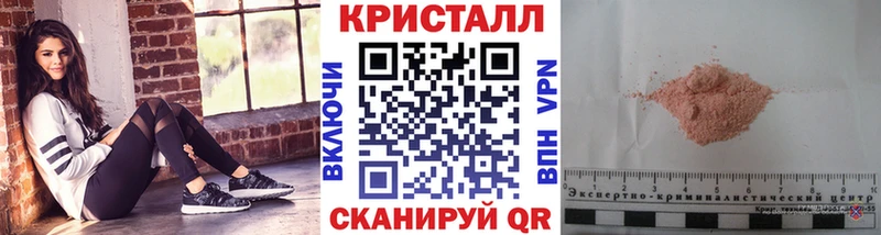 МЕТАМФЕТАМИН Декстрометамфетамин 99.9% Шумиха